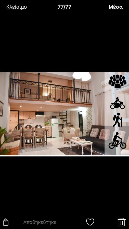Hospitality In Mythical And Historical Peloponnese1 Posidhonía Exterior foto
